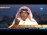 رأى عام - علي آل دهنيم: هناك مخطط من جهاز أمن الدولة لإفساد المجتمع القطري