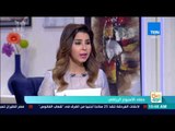 صباح الورد - حصاد الأسبوع الرياضي محلياً و عالمياً مع خالد لطيف عضو مجلس إدارة اتحاد الكرة