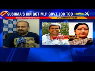 MP government appointed Sushma Swaraj's husband, daughter as advocates