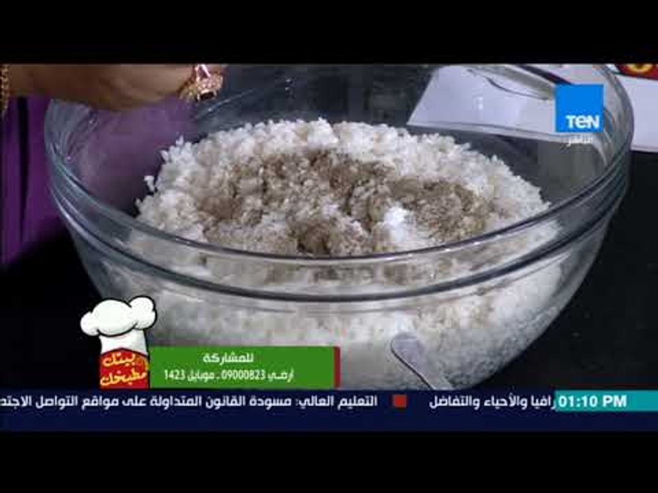 بـيتك ومطبخك - طاجن "أرز معمر باللحمة و بهجة السلطان - حلقة يوم الخميس 17 أغسطس 2017