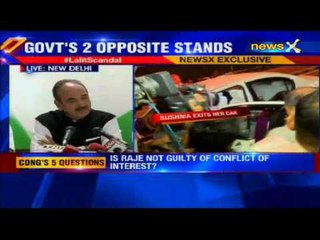 PM must get up from sleep and speak 'Mann Ki Baat' on Lalit Modi row: Congress