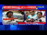 Mamata Banerjee's nephew Abhishek made the threat speaking at a party event in Kolkata