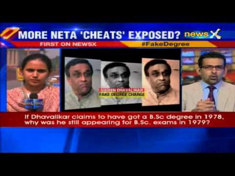 AAP releases documents that purportedly shows Sudin Dhavalikar's degree as fake