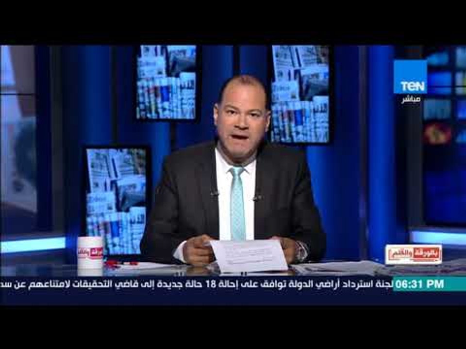 بالورقة والقلم| ماذا دار بلقاء الملك سلمان مع الشيخ القطري عبدالله بن علي آل ثاني؟