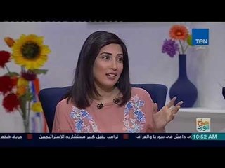 صباح الورد - أبرز لقطات السوشيال ميديا على مدار الأسبوع