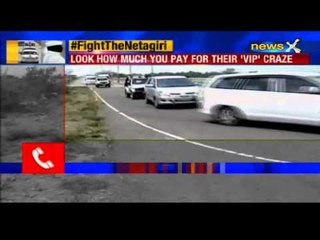 Punjab: 115 pilot vehicles costs Rs 2.5 crore per month