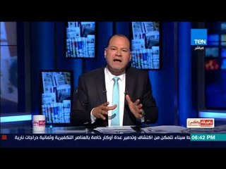 بالورقة والقلم | عناصر حماس يمنعون تسلل عدد من الإرهابيين إلي سيناء