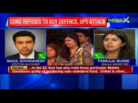 Pankaja Munde row: Maharashtra ACB writes to principal secretary on Rs 206 crore 'chikki scam'