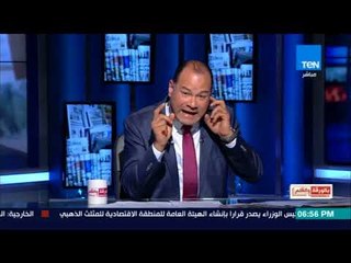 بالورقة والقلم - الديهي يفضح مخطط BBC للهجوم علي السعودية بتمويل قطري