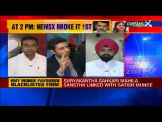 Why Pankaja Munde favoured blacklisted firm?