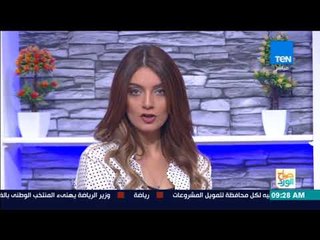 صباح الورد - حلقة يوم السبت 19 أغسطس 2017 - كاملة