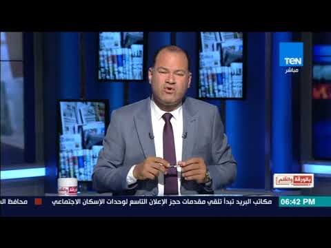 بالورقة والقلم| الديهي يكشف تفاصيل زيارة والدة ريجيني للقاهرة