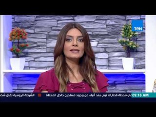 صباح الورد - جولة إخبارية صباحية لأهم الأخبار اليوم الأحد 20 أغسطس 2017