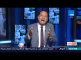 مفاجأة .. مذيعة التليفزيون التي تطاولت علي الدولة ... ابنة حمدي الفخراني