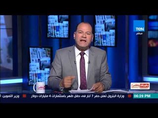 الديهي لوالد الشاب الذي ادعى اختفاء ابنه قسريا "ابنك بالفيديو في سيناء" واسمه أبو مصعب