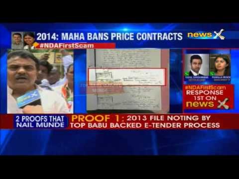 Congress accuses Maharashtra CM Fadnavis of 'politics of opportunism over Pankaja Munde issue