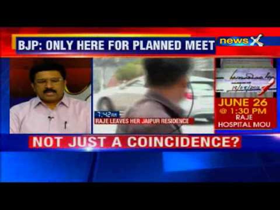 Rajasthan Chief Minister Vasundhara Raje denied meeting with PM Modi and BJP chief Amit Shah