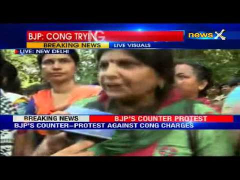 BJP women's wing protests at Congress headquarters