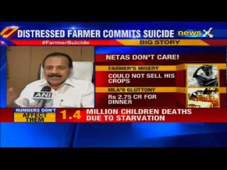 We will provide financial help for farmers in debt, says Karnataka CM Siddaramiah