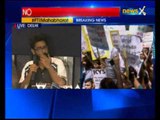 FTII students addresses press conference