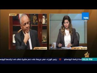 رأى عام - مصطفى بكري: لدي معلومات بأن هناك اجتماعاً لأسرة ال ثان سيتم خلال ساعات