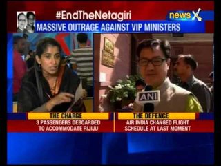 NewsX Accesses IAF report on Rijiju incident