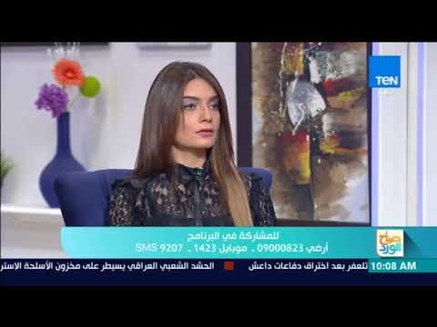 صباح الورد - حوار خاص مع د. خالد عمران أمين الفتوى بدار الإفتاء