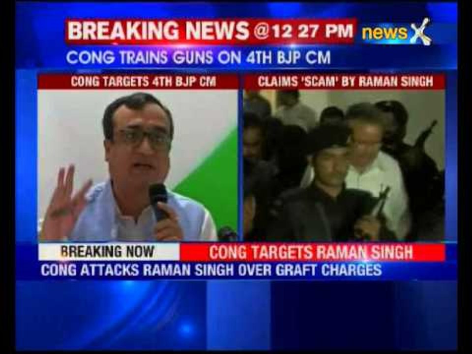 Congress attacks Raman Singh over graft charges