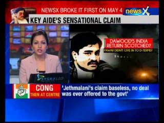 Ram Jethmalani: Dawood Ibrahim, Chhota Shakeel offered to surrender to Sharad Pawar government