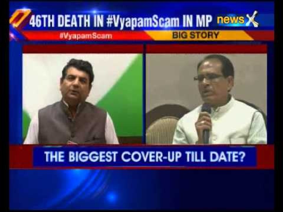 Journalist's death raises serious concerns: Congress