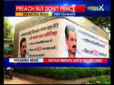 AAP government has no records of expenditure on anti-corruption ads