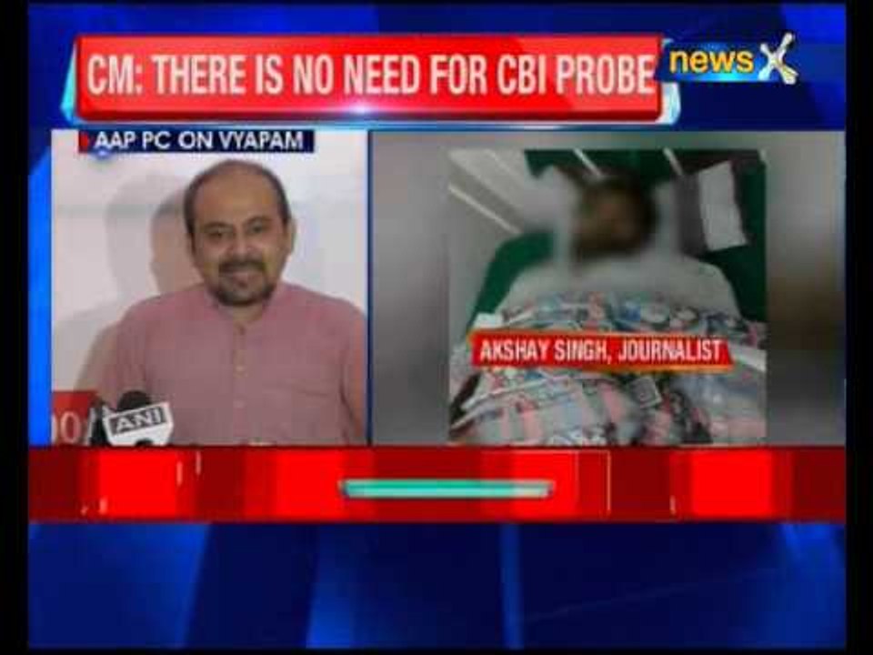 Aam Aadmi Party addresses press conference on Vyapam scam