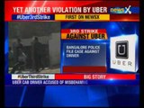 Bangalore: Uber driver accused of misbehaving with woman