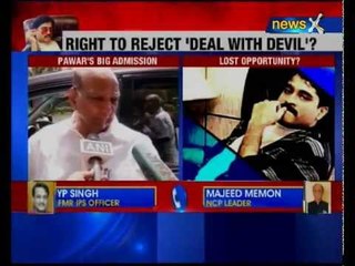 Couldn't let Dawood Ibrahim surrender on his terms, says NCP supremo Sharad Pawar