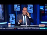 بالورقة والقلم - سعد الدين إبراهيم لـ