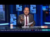 بالورقة والقلم - التحقيقات الأولية: نائب الجن نصب على حسن راتب في 3 ملايين دولار