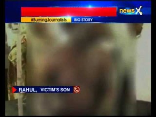 Jagendra Singh kin moves Supreme Court for justice