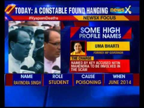 Supreme Court to take up petition seeking CBI probe into Vyapam scam today