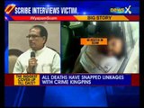 Every death in Vyapam scam will be investigated: Shivraj Singh