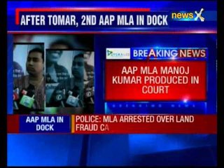 AAP MLA Manoj Kumar arrested in land grabbing case, sent to 2-day police custody