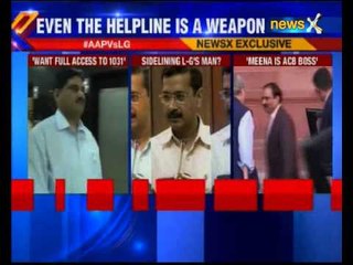Mukesh Meena demands full access to Anti-corruption helpline