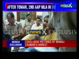 AAP MLA Manoj Kumar arrested in land grabbing case, Massive blow to Delhi CM Arvind Kejriwal
