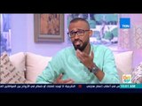 صباح الورد - 