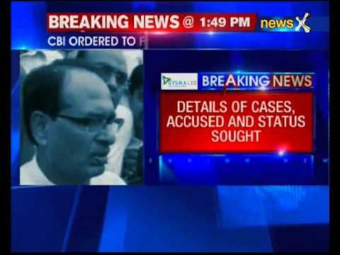 Supreme Court asks CBI to file every details of Vyapam investigation