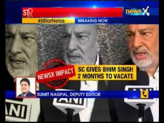 Supreme Court asks Bhim Singh to vacate VP house in Jammu and Kashmir in two months time