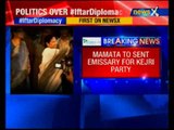 Mamata Banerjee not to be party to Sonia Gandhi's iftar