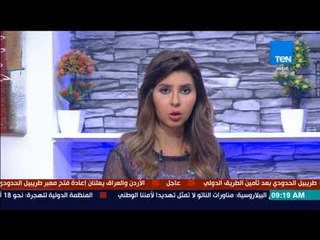 صباح الورد - رفع أسعار الإنترنت الأرضي بداية من فاتورة سبتمبر" 108 لسرعة 1 ميجا و160 لسرعة 2 ميجا"