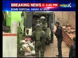Explosives found in Patna, bomb disposal squad reached the spot