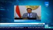 أخبار TeN - وزير الصحة لا يوجد إي أمراض وبائية أو معدية بين الحجاج المصريين
