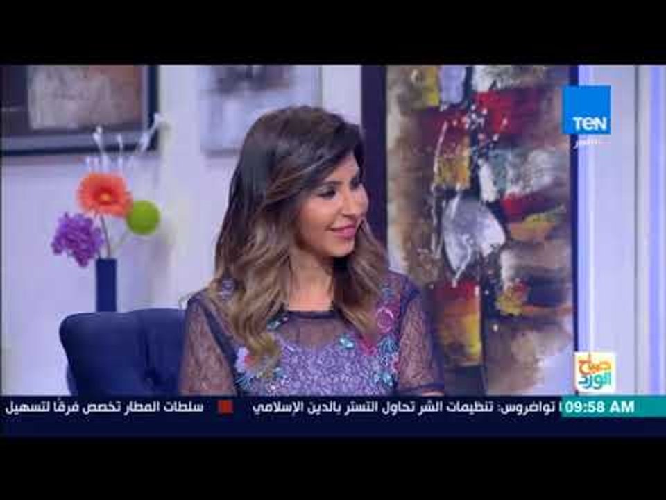 صباح الورد - "تقليد" (رؤوف خليف - أيمن الكاشف ...